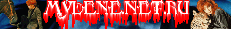 MYLENE.NET.RU MYLENE.NET.RU