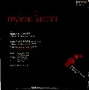 45 (обратная сторона)